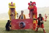 Sewa Barongsai Liong Kota Depok