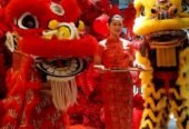 Sanggar Barongsai Kam Hong Guan