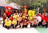 Barongsai Liong Fuhrama
