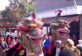 Barongsai Sunda Bandung Raya