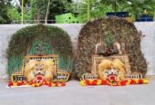 Grup Reog Ponorogo Bandung Raya